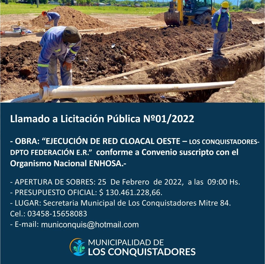 LIC. PÚBLICA OBRA: “RED CLOACAL OESTE «