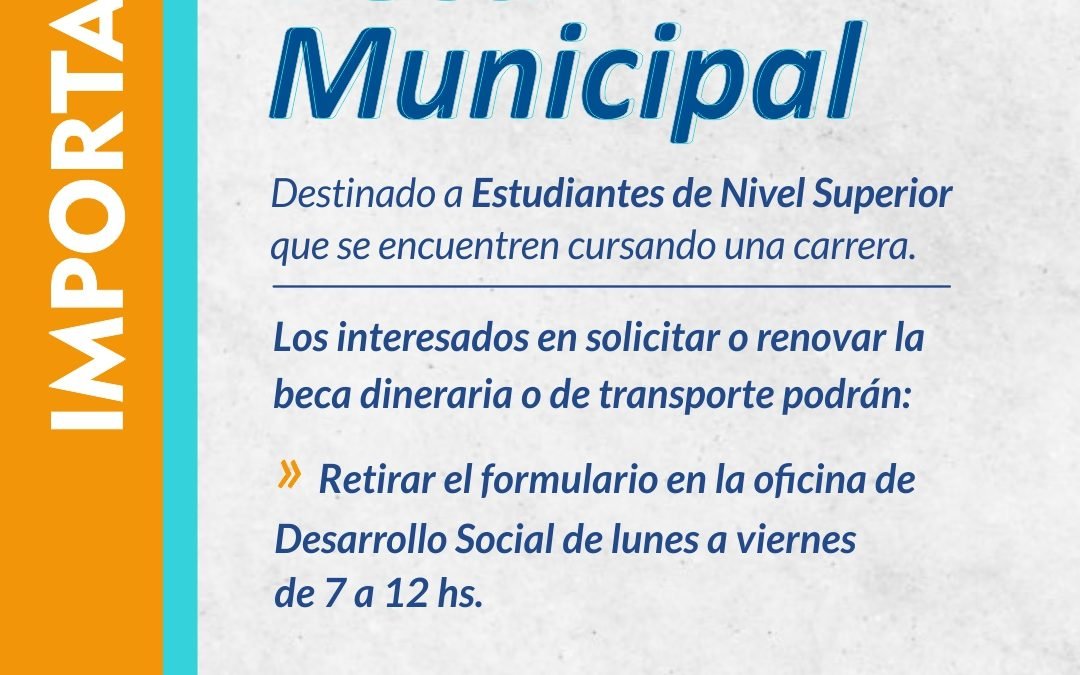 BECA MUNICIPAL