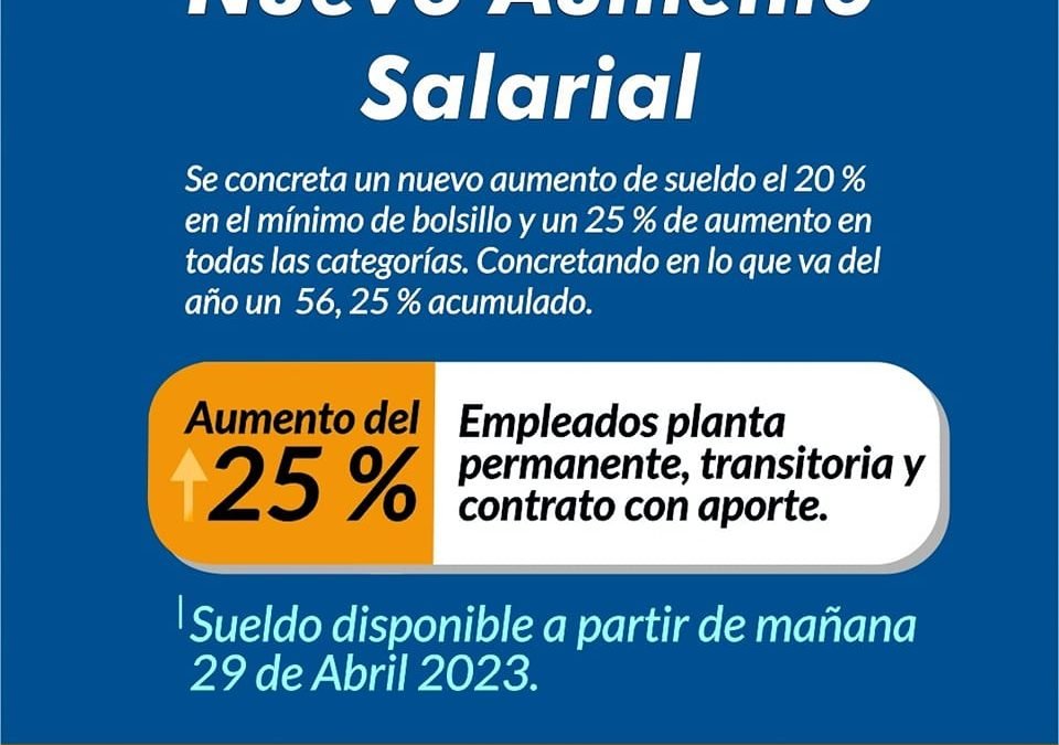 NUEVO AUMENTO SALARIAL