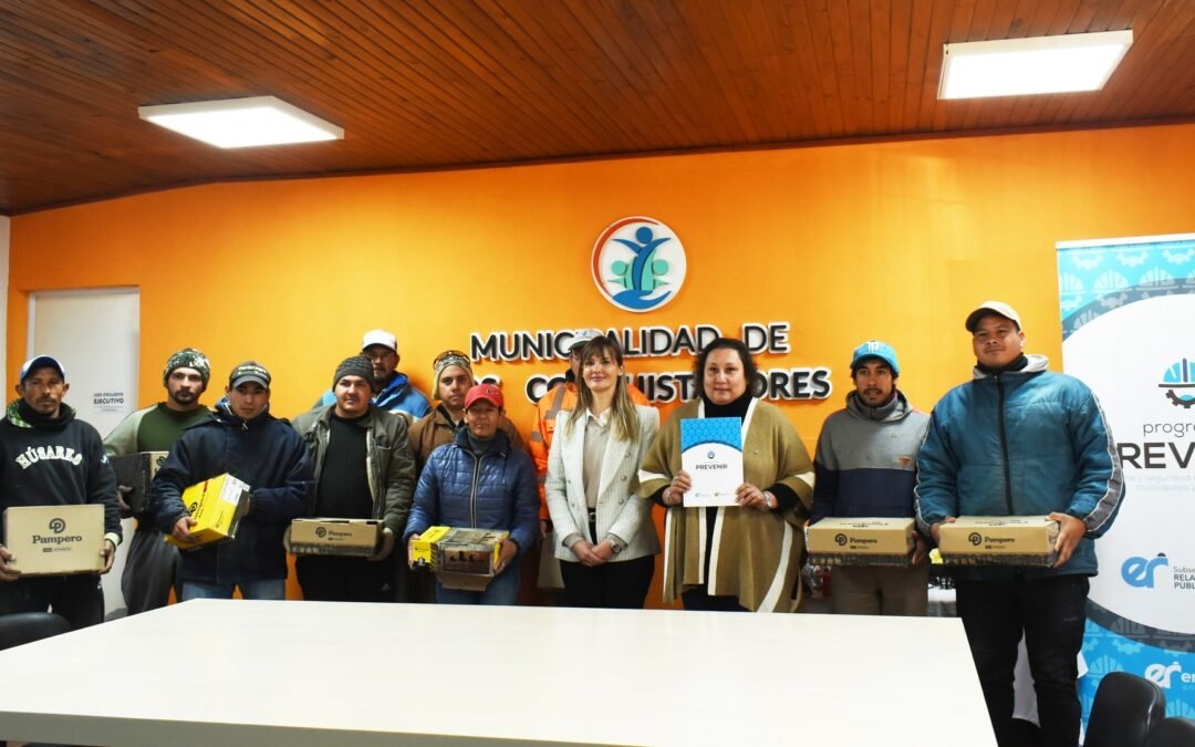 VISITA DE SUBSECRETARIA RELACIÓN DE EMPLEO PÚBLICO MUNICIPAL