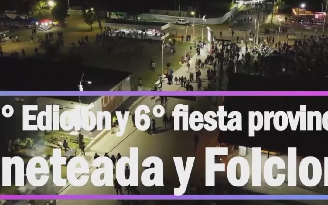 FIESTA JINETEADA Y FOLCLORE «LA BAILANTA»