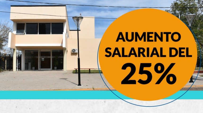 NUEVO INCREMENTO SALARIAL