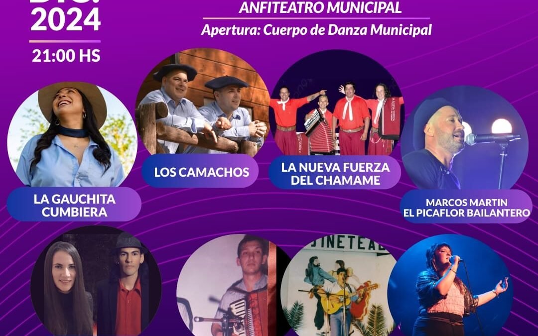 96° ANIVERSARIO DE «LOS CONQUISTADORES»