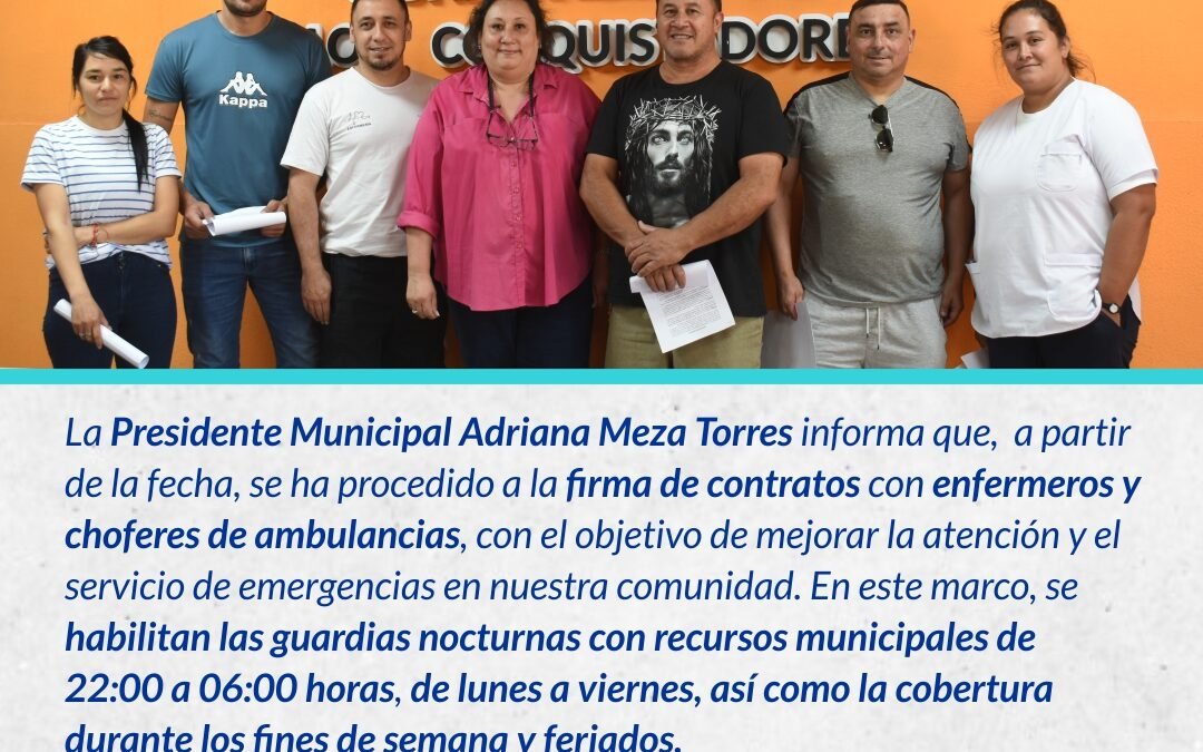 SERVICIO DE EMERGENCIA PARA LA COMUNIDAD