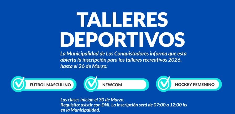 TALLERES DEPORTIVOS MUNICIPALES